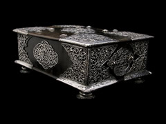 Sirih casket Sirihcasket